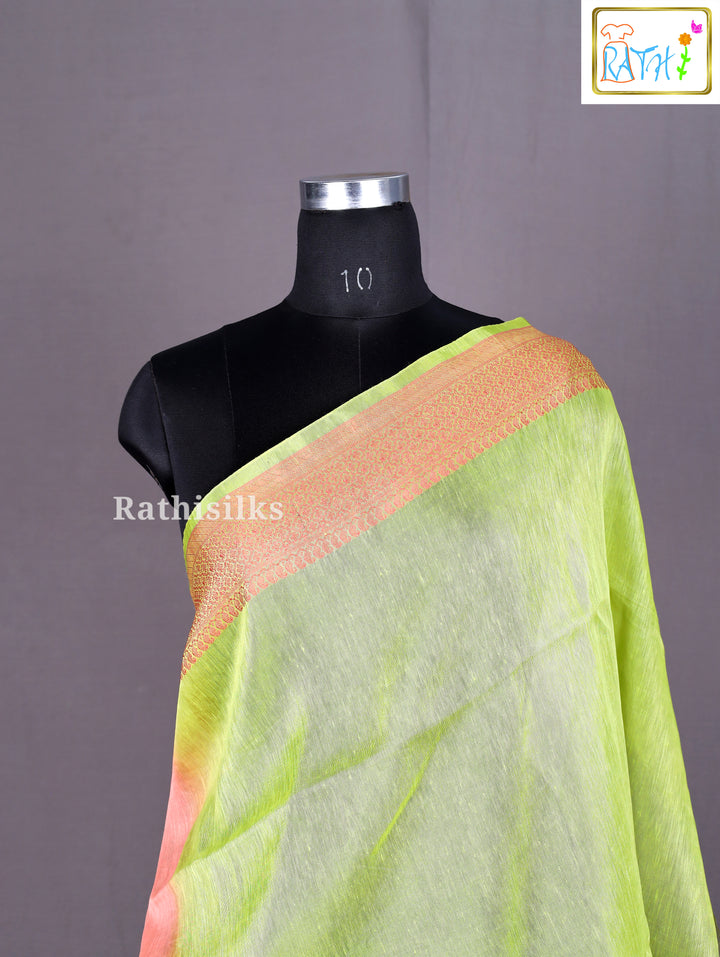 Peach Organza Saree