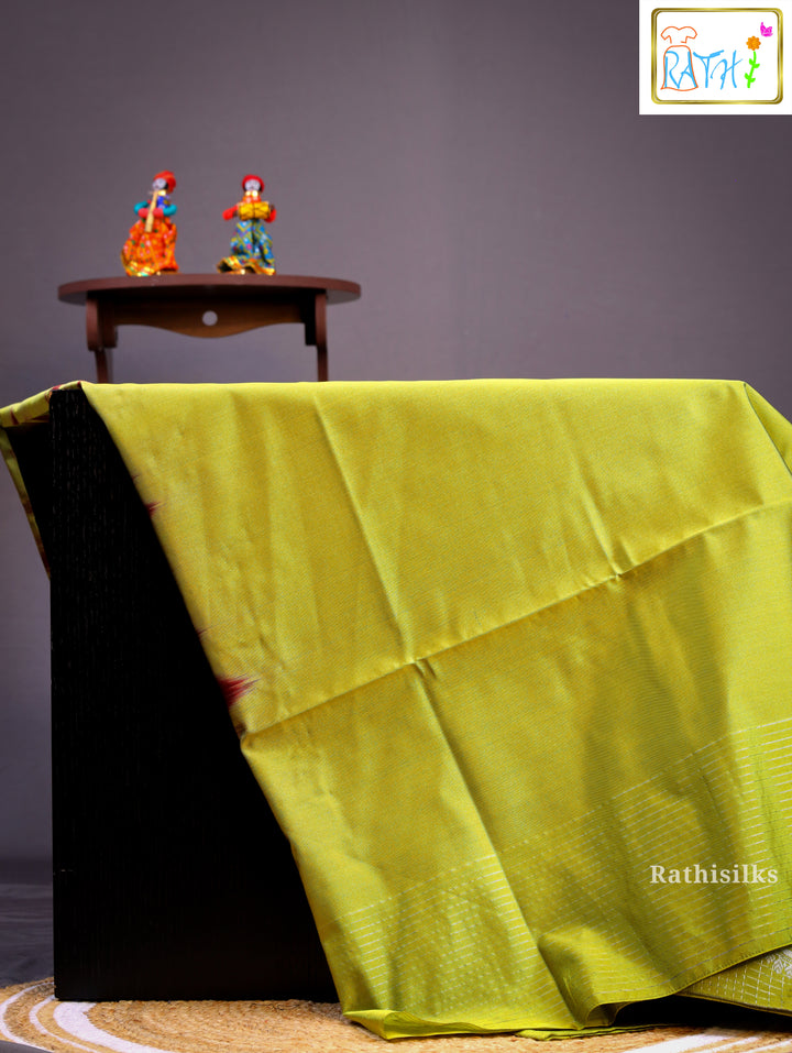 Radiant Elegance Art Silk Saree