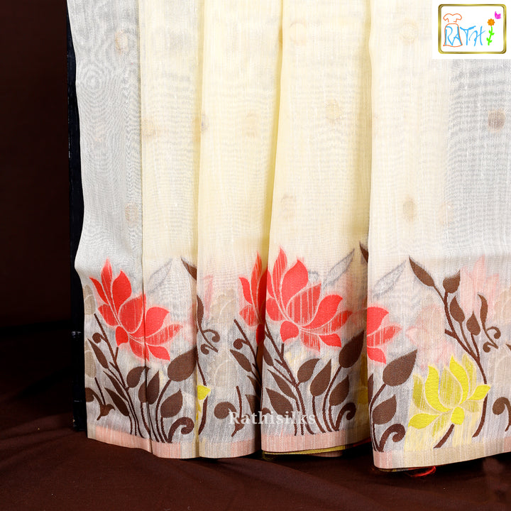 Elegant Cream Cotton Blended Saree