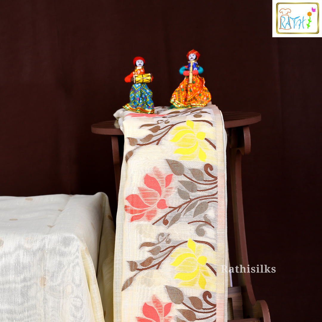 Elegant Cream Cotton Blended Saree