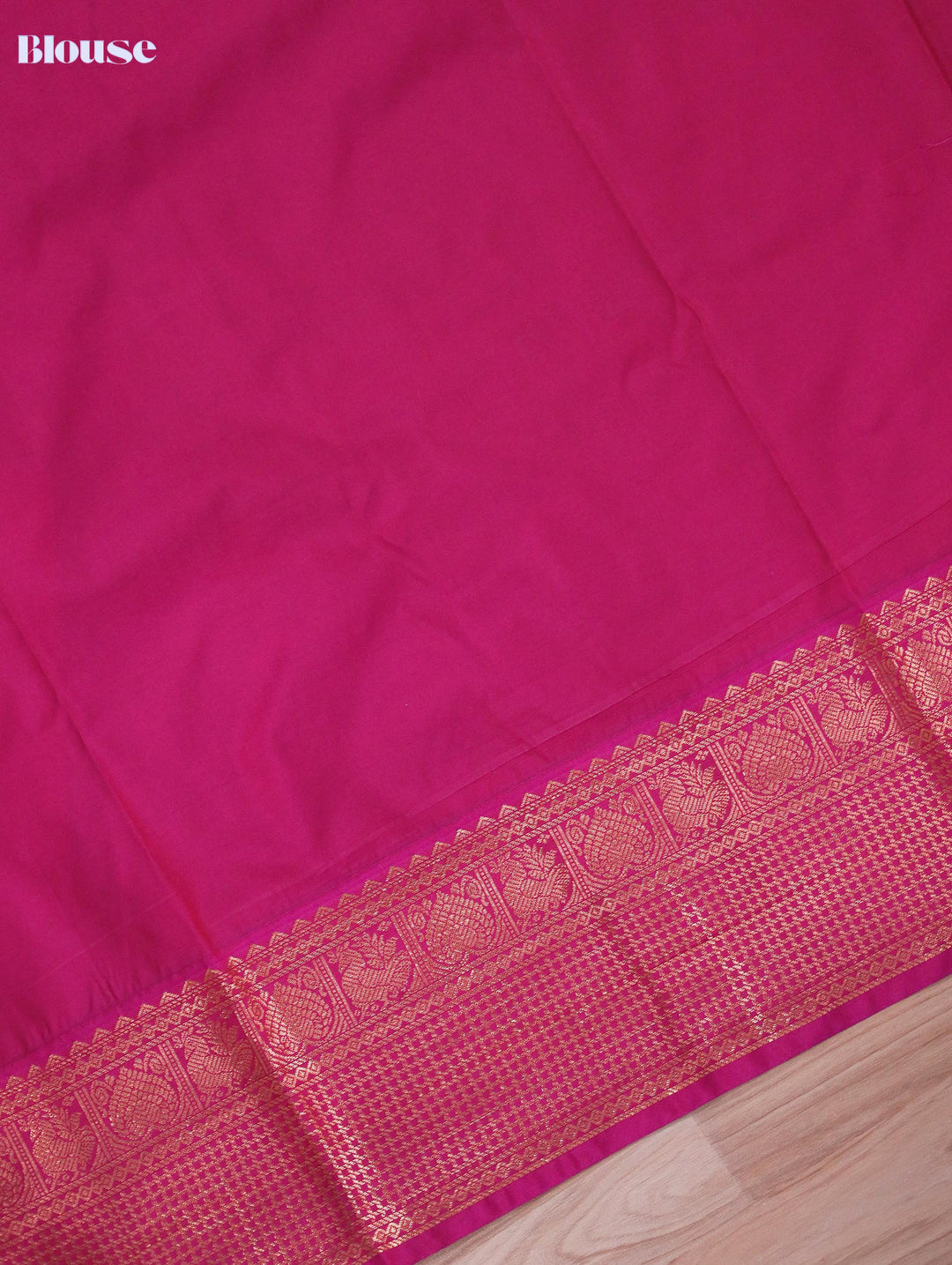 Vani — Cream Tana Art Silk Saree