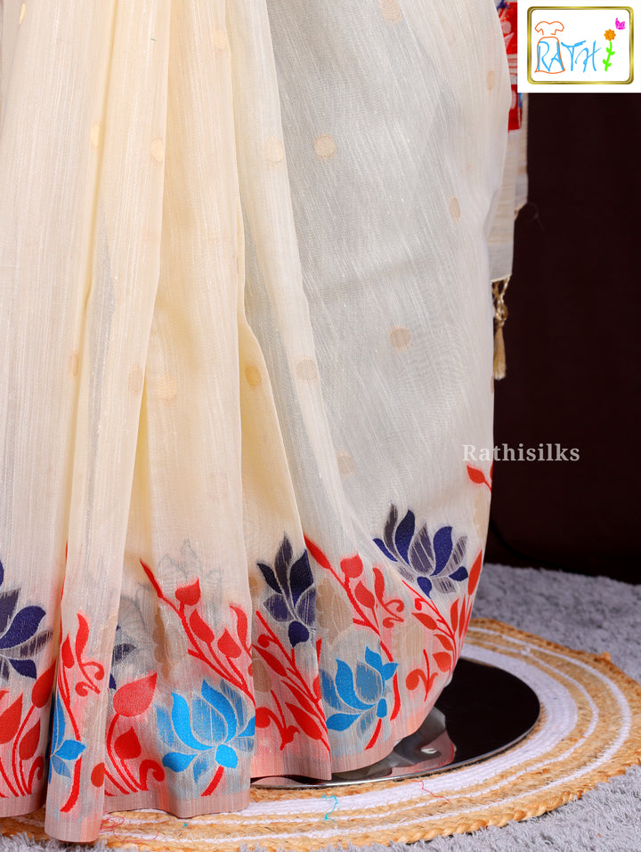 Elegant Cream Synthetic Cotton Saree