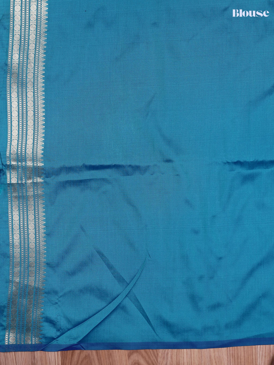 Akila — Teal Blue Tana Art Silk Saree