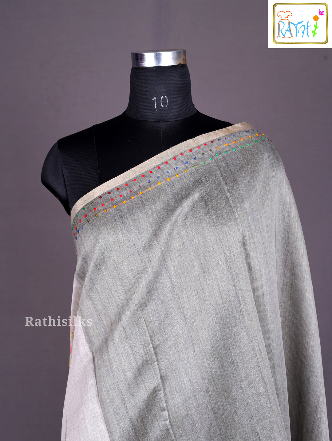 Elegant Cream Art Silk Saree