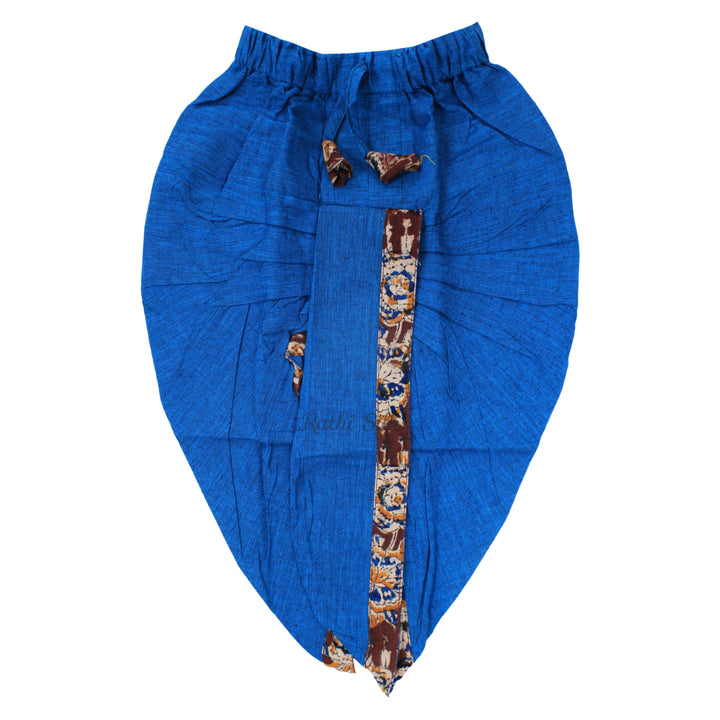 Boys Ikat Cotton Printed Panjagajam Set – Brown &amp; Royal Blue. Kurta Pyjama