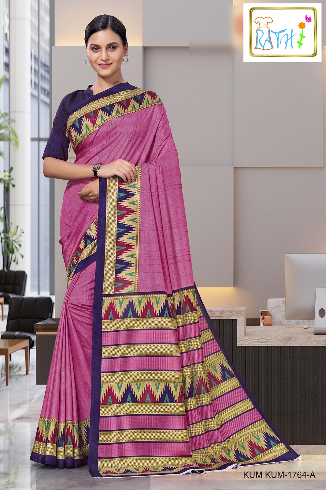 Rathi Silks — Sahana uniform saree, rose pink with temple border