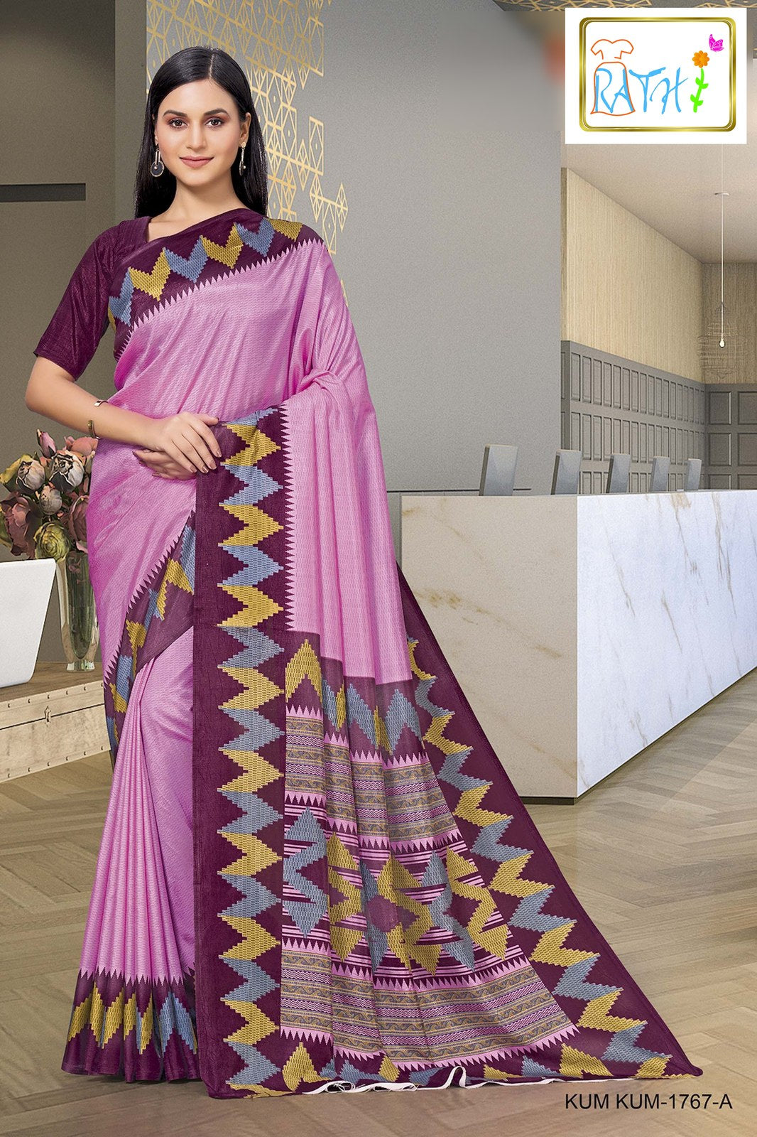 Rathi Silks — Padmavathi uniform saree, rose pink