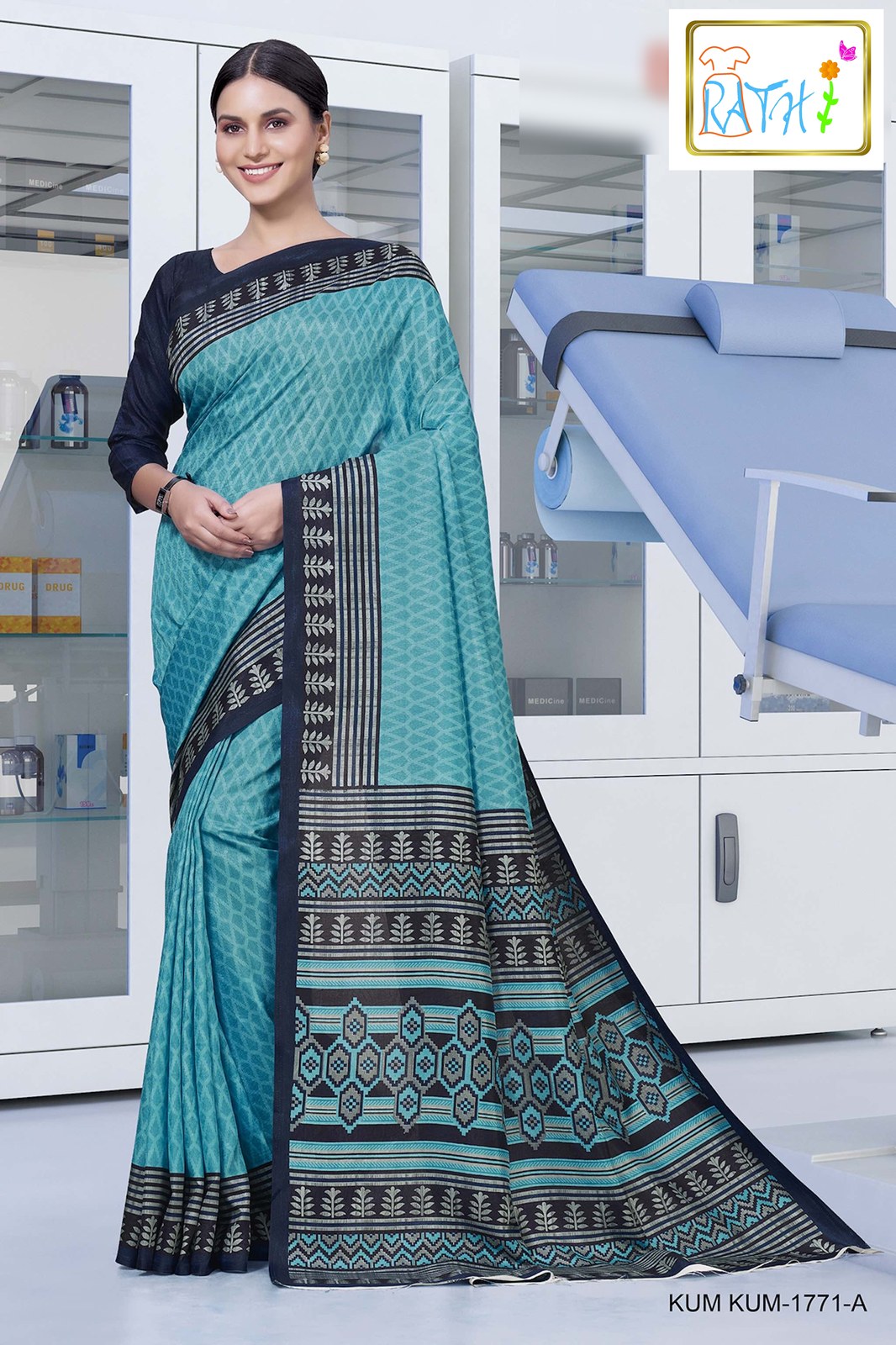 Rathi Silks — Indrani uniform saree, bright turquoise
