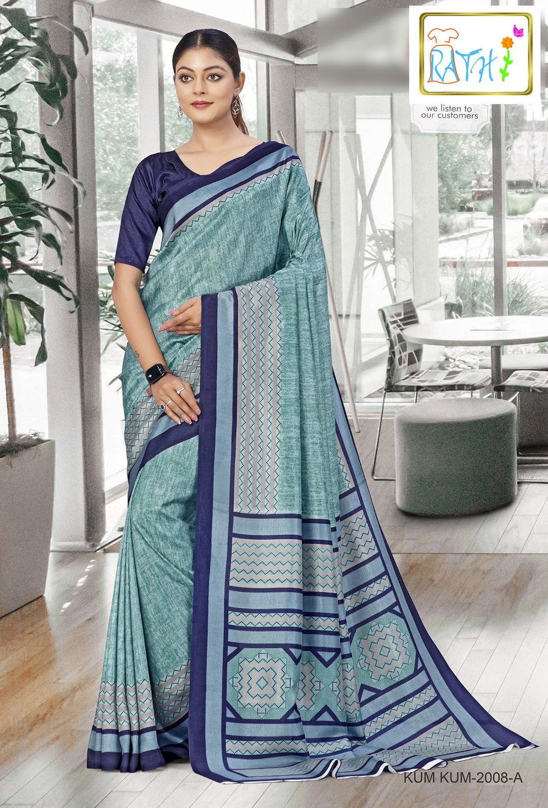 Rathi Silks — Revathi uniform saree, seafoam aqua