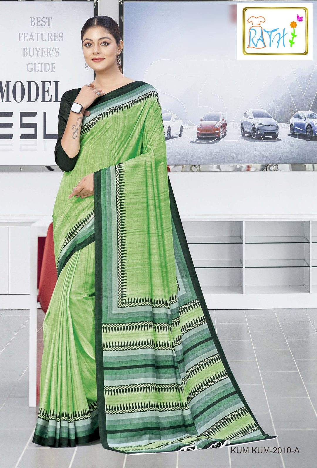 Rathi Silks — Vaishnavi uniform saree, fresh light green