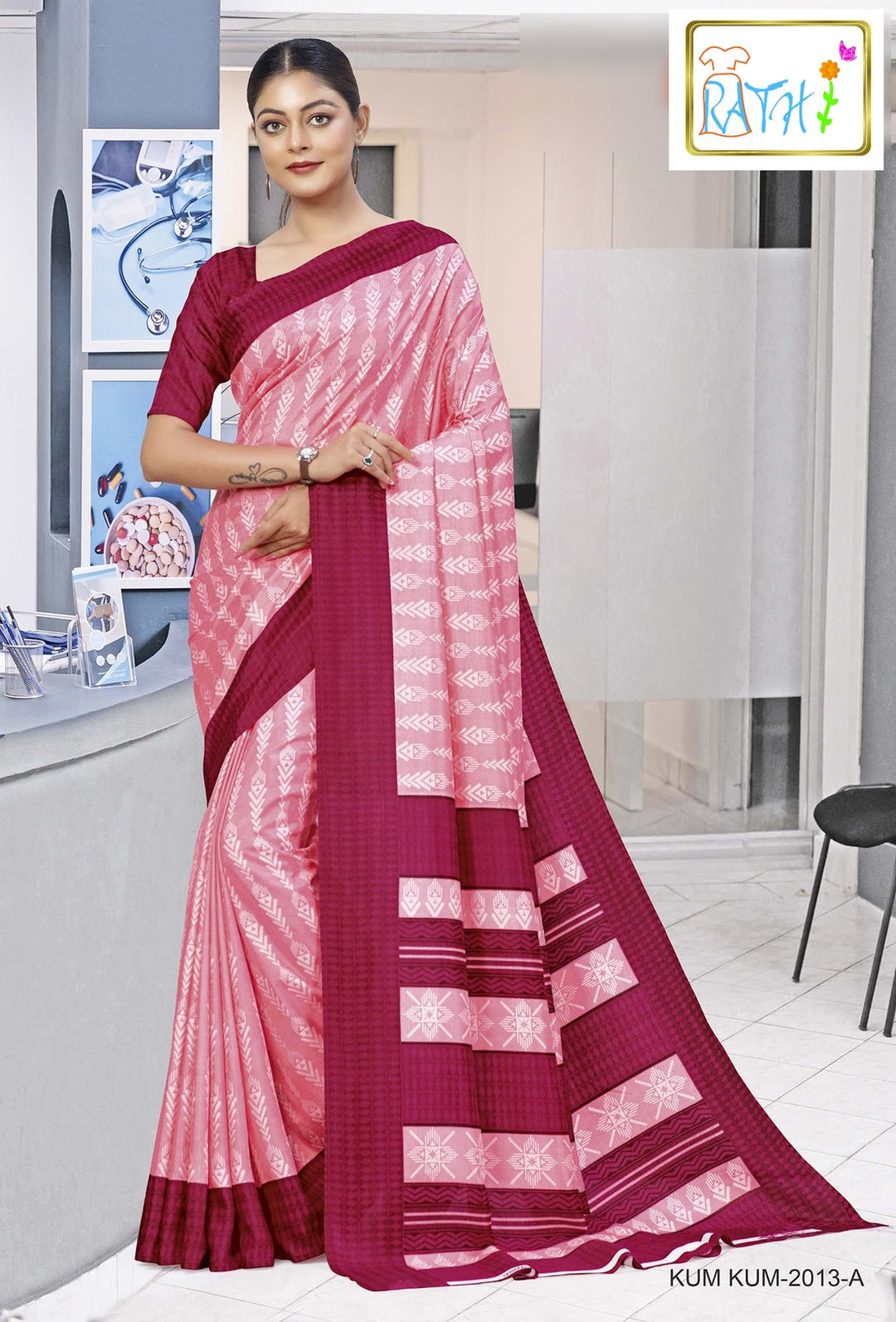 Rathi Silks — Ilamalar uniform saree, blush pink