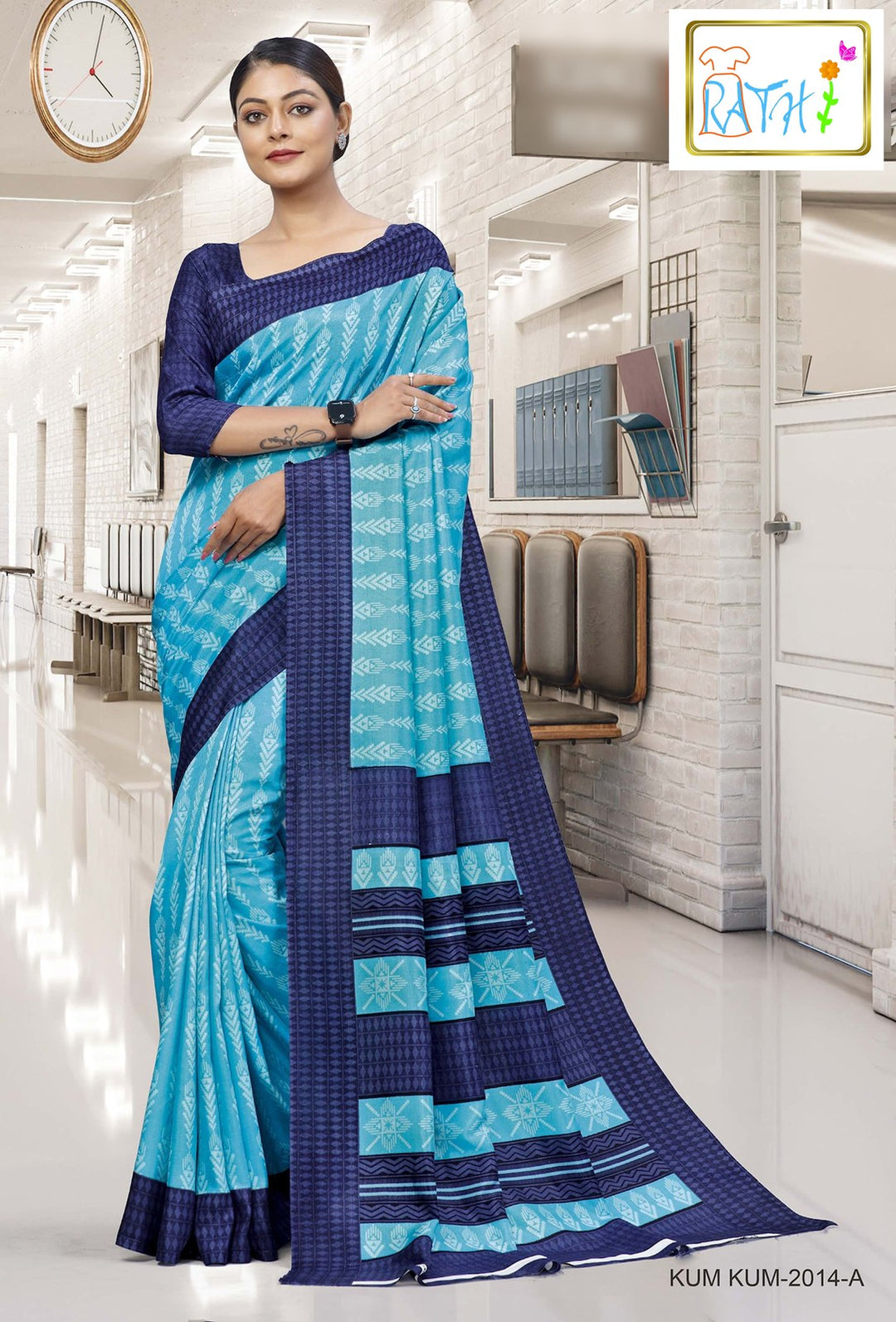 Rathi Silks — Ranjani uniform saree, cyan with navy borders