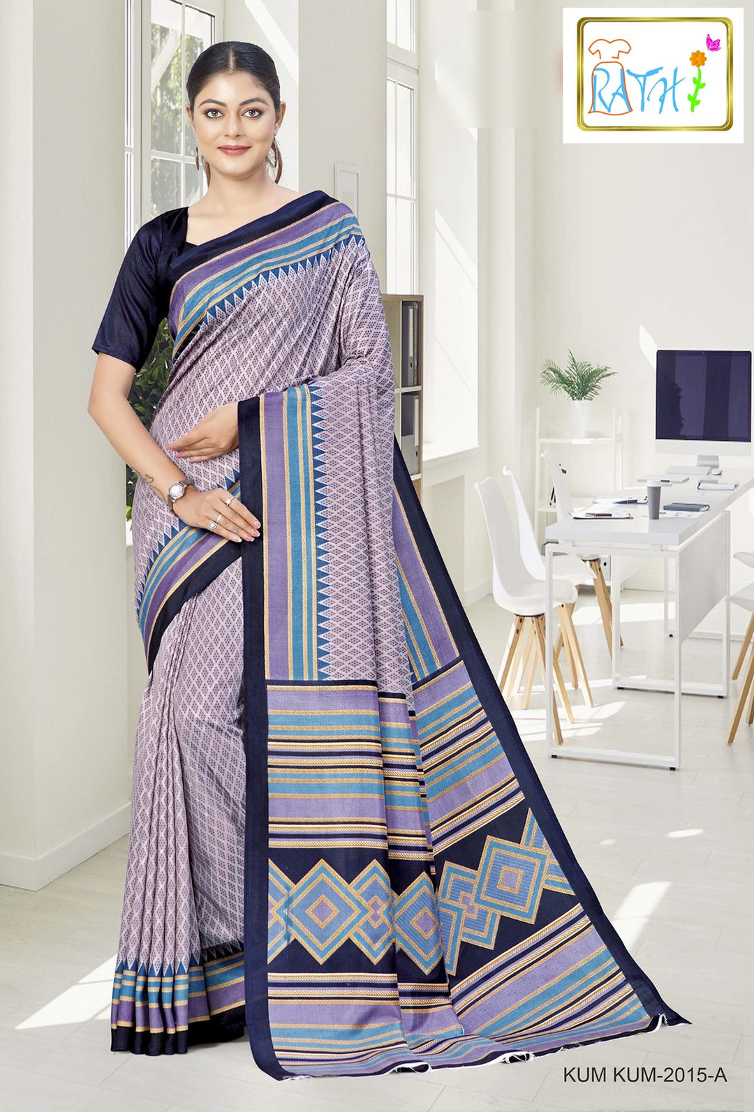 Rathi Silks — Ezhil uniform saree, soft mauve