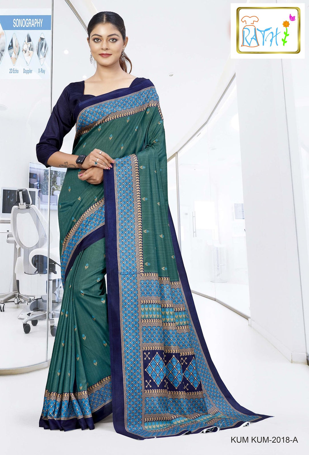 Rathi Silks — Girija uniform saree, emerald green
