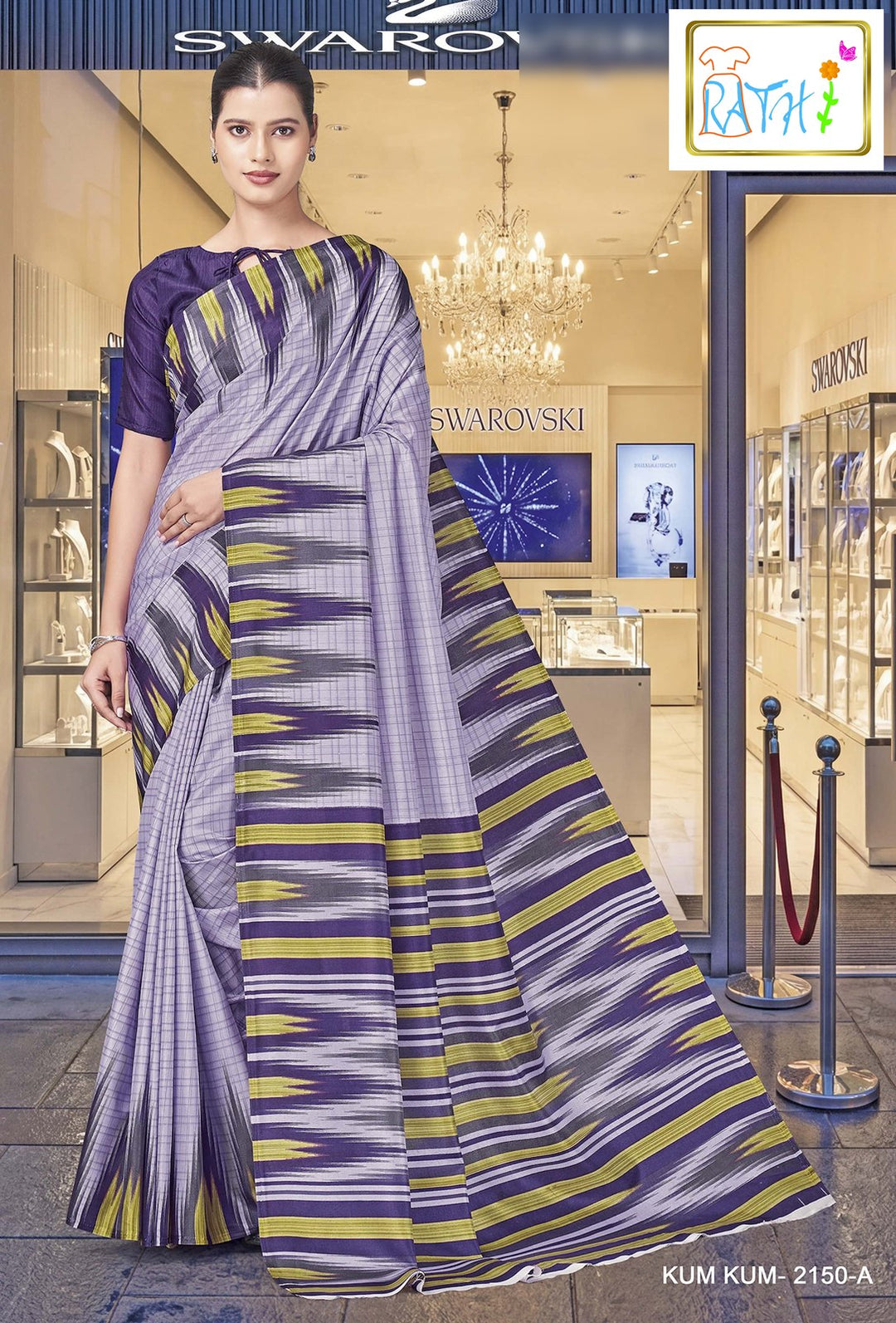 Rathi Silks — Iniya uniform saree, lilac stripe with purple and lime