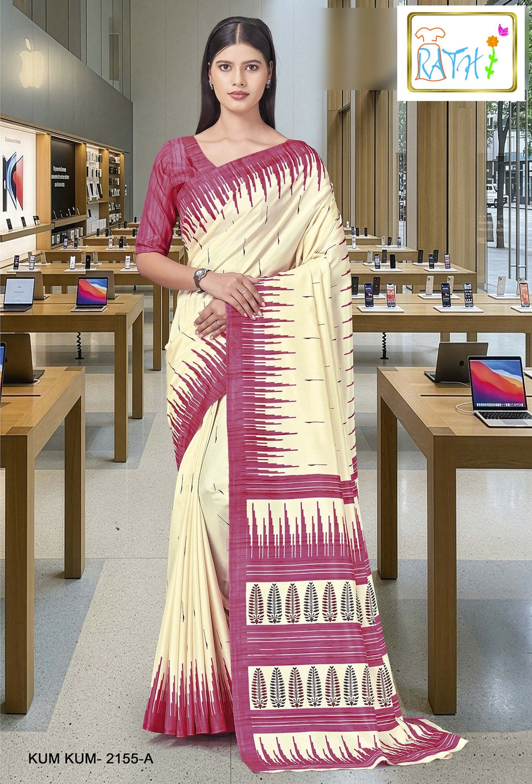 Rathi Silks — Thenmozhi uniform saree, cream with pink temple border