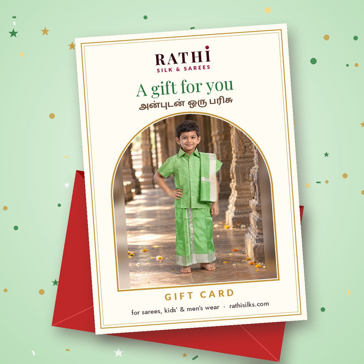 Gift card design: boys' dhoti set