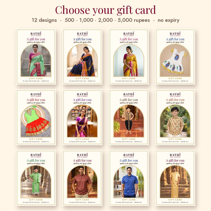 Choose your Rathi Silks gift card: 12 designs